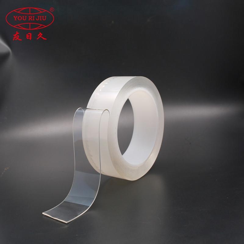 Double-sided acrylic foam tape